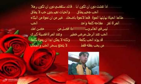 mohamed ali