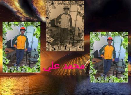 mohamed ali