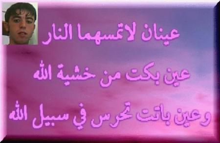mohamed ali