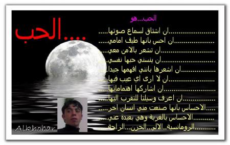 mohamed ali