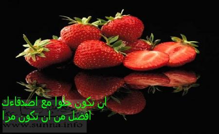 mohamed ali