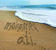 mohamed ali